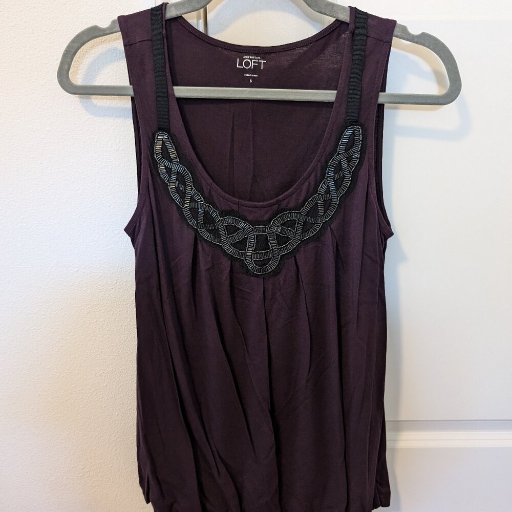 Plum LOFT Tank with Beading (Size S)